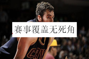 速播体育